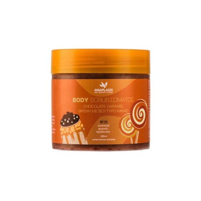 Anaplasis Chocolate Caramel Scrub Σώματος για Θρέψη με Βούτυρο Κακάο 380ml