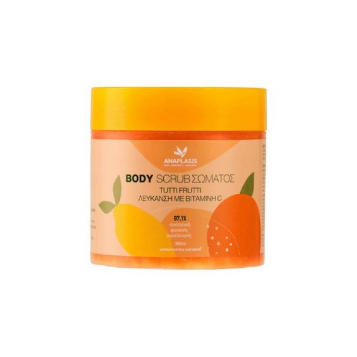 Anaplasis Tutti Frutti Scrub Σώματος για Λεύκανση με Βιταμίνη C 380ml