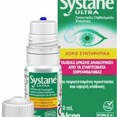 Systane Ultra MPDF Οφθαλμικές Σταγόνες για Ξηροφθαλμία 10ml