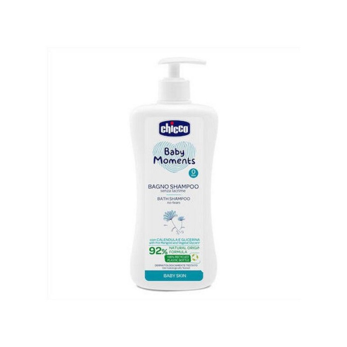 Chicco Moments 750ml με Αντλία