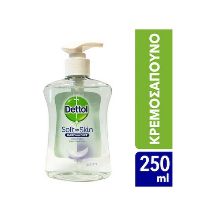 Dettol Sensitive Soft on Skin Hard on Dirt Liquid Hand Wash 250ml