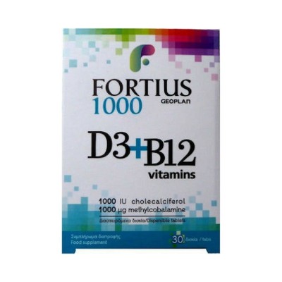 Geoplan Nutraceuticals Fortius Ultra D3 & B12 Vitamins 1000iu 30 ταμπλέτες