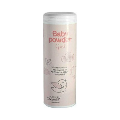 Simply Green Baby Powder Πούδρα 110gr για Κορίτσι