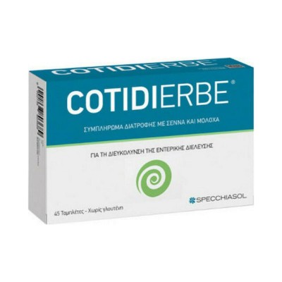 Specchiasol Cotidierbe Compresse με Σέννα & Μολόχα 45 ταμπλέτες
