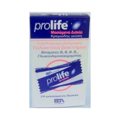 Epsilon Health Prolife Chewable με Προβιοτικά και Πρεβιοτικά 24 μασώμενες ταμπλέτες