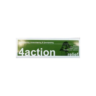 Pansyfa 4action Relief Gel Γέλη Ανακούφισης & Ξεκούρασης 100gr