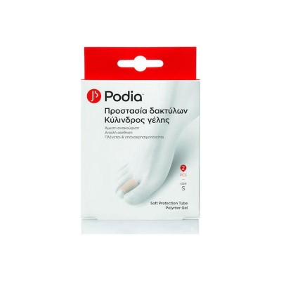 Podia Επιθέματα Soft Protection Tube Polymer με Gel για τους Κάλους Small 2τμχ