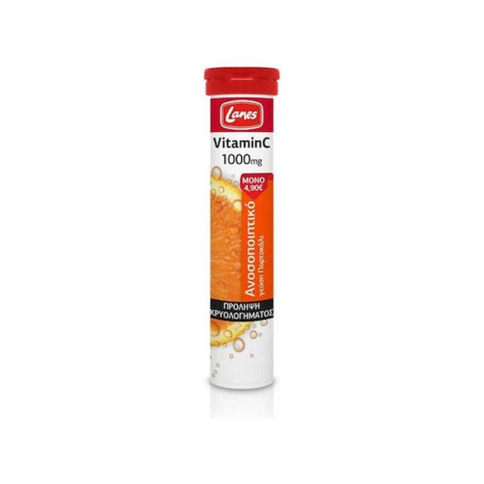 Lanes Vitamin C Eff Βιταμίνη για Ενέργεια & Ανοσοποιητικό 1000mg Πορτοκάλι 20 αναβράζοντα δισκία Lanes Vitamin C Eff Βιταμίνη για Ενέργεια & Ανοσοποιητικό 1000mg Πορτοκάλι 20 αναβράζοντα δισκία