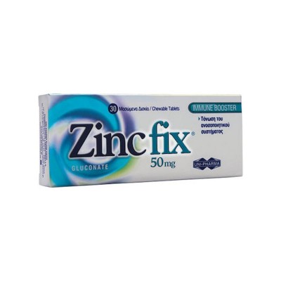 Uni-Pharma Zinc Fix 50mg 30 μασώμενες ταμπλέτες