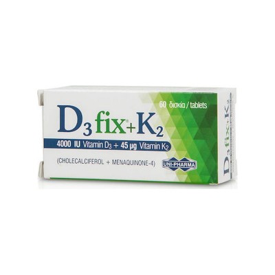 Uni-Pharma D3 Fix + K2 Βιταμίνη για Ανοσοποιητικό 4000iu 45mg 60 κάψουλες