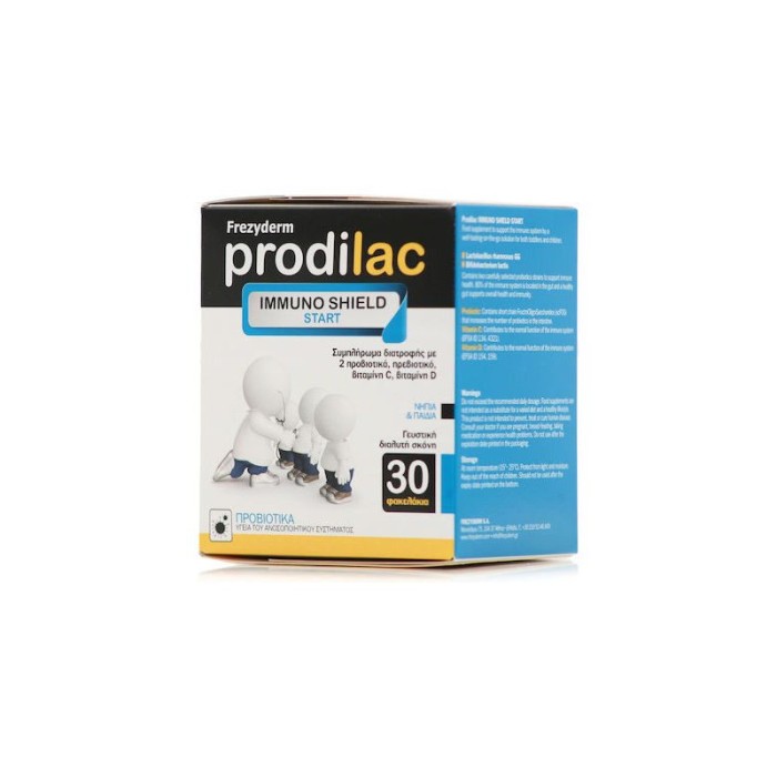 Frezyderm Prodilac Immuno Shield Start με Προβιοτικά και Πρεβιοτικά για Παιδιά 30 Φακελίσκοι Frezyderm Prodilac Immuno Shield Start με Προβιοτικά και Πρεβιοτικά για Παιδιά 30 Φακελίσκοι