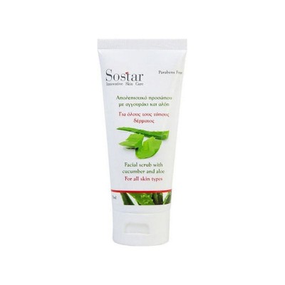 Sostar Scrub Προσώπου με Αγγουράκι & Αλόη 75ml