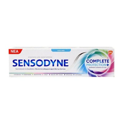 Sensodyne Complete Protection, Οδοντόκρεμα για τα Ευαίσθητα Δόντια 75ml.