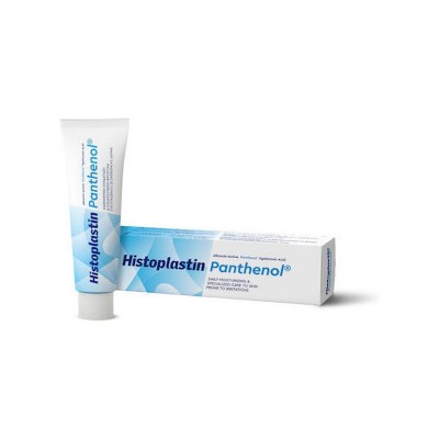 Rener Histoplastin Panthenol Ενυδατική Κρέμα Σώματος 100ml
