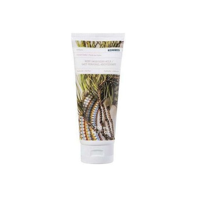 Korres Body Ενυδατικό Γαλάκτωμα Σώματος Forest Cedar 200ml
