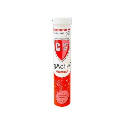 IgActive Immune Plus Συμπλήρωμα για την Ενίσχυση του Ανοσοποιητικού 20 αναβράζοντα δισκία Πορτοκάλι