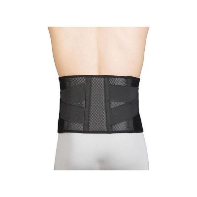 Anatomic Help 0554 Ζώνη Μέσης Air Mesh Neoprene σε Μαύρο χρώμα One Size