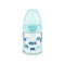 Nuk First Choice+ Μπιμπερό Γυάλινο 120ml Με Θηλή Σιλικόνης Μπλε Ελεφαντάκια  και Δείκτη Θερμοκρασίας 0-6 μηνών
