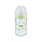 Nuk Nature Sense Γυάλινο Μπιμπερό 240ml με Θηλή Σιλικόνης Πράσινη Κουκουβάγια και Δείκτη Θερμοκρασίας για 0-6 μηνών