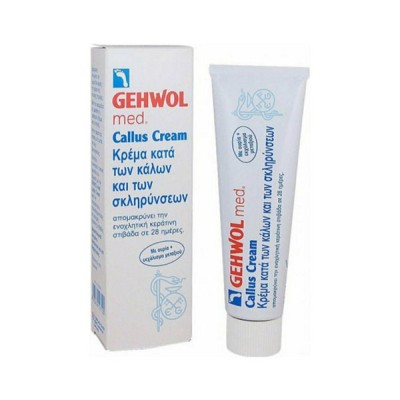 Gehwol Med Callus Κρέμα για Κάλους, Σκληρύνσεις με Ουρία 75ml