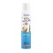 Frezyderm KIDS SUN CARE SPF 50+ WET SKIN SPRAY Παιδικό Αντηλιακό Σπρέι