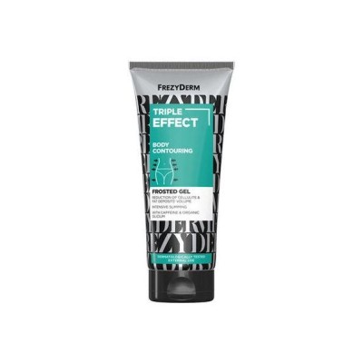 TRIPLE EFFECT BODY CONTOURING FROSTED GEL - Μείωση κυτταρίτιδας, αδυνάτισμα, σύσφιγξη