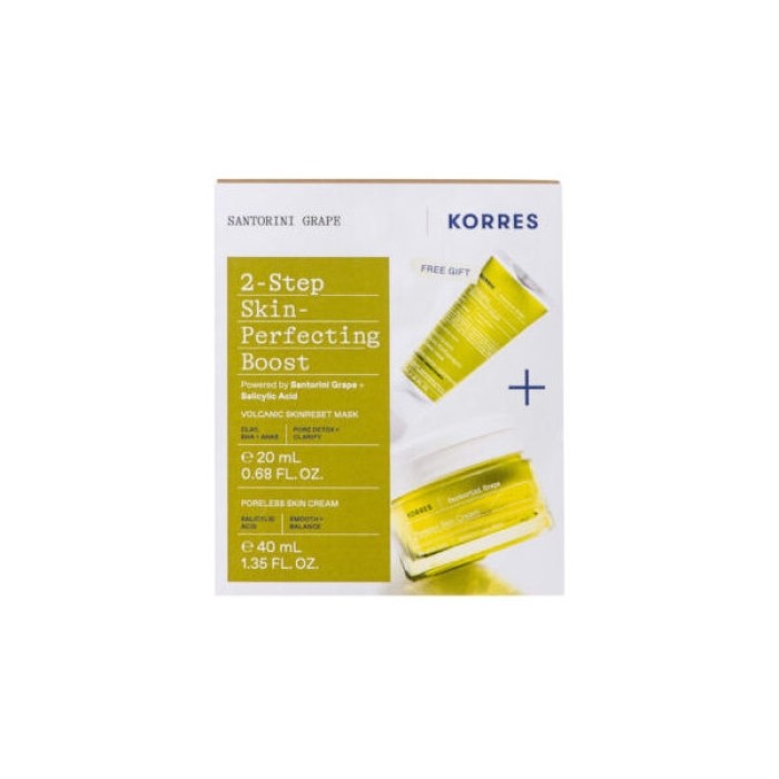 Korres Promo Santorini Grape Poreless Skin Cream 40ml & Volcanic Skinreset Mask 20ml 