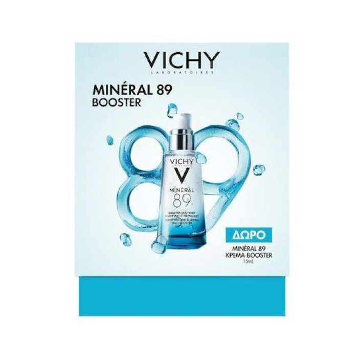 Vichy Mineral 89 Booster Ενυδατικό Serum 50ml & ΔΩΡΟ Mineral 89 Κρέμα Booster Ενυδάτωσης 15ml