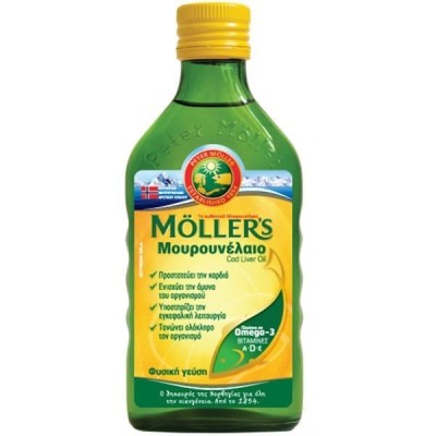 Mollers Cod Liver Oil Natural Μουρουνέλαιο με Φυσική Γεύση 250ml