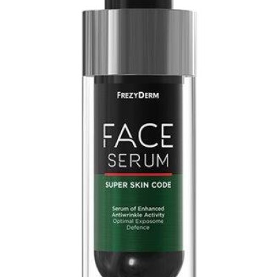 Frezyderm FACE SERUM SUPER SKIN CODE- Ορός ενισχυμένης αντιρυτιδικής δράσης με 25 ενεργά συστατικά