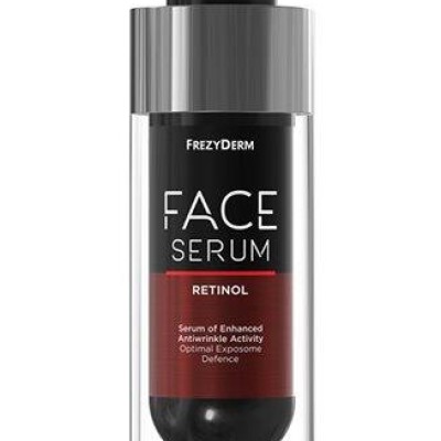Frezyderm FACE SERUM RETINOL – Ορός αντιγήρανσης με ρετινόλη
