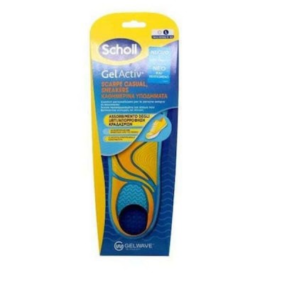 SCHOLL Gel Activ Πάτοι Για Καθημερινά Υποδήματα Large (40-46.5 Μέγεθος)