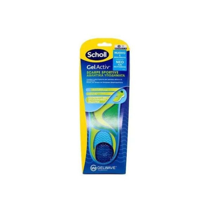 Scholl GelActiv Ανατομικοί Πάτοι για Αθλητικά Υποδήματα Small ( 35.5-40.5 ΜΕΓΕΘΟΣ) 1 Ζευγάρι