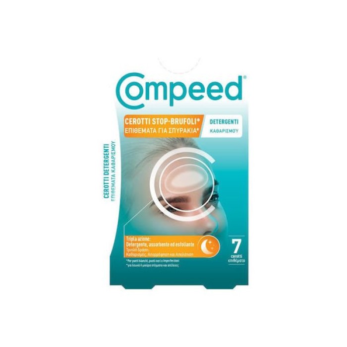 Compeed Cerotti Stop Brufoli 7τμχ    - Επιθέματα επιφάνειας 4.2x6.8 για Σπυράκια, Καθαρισμό, Κάλυψη & Προστασία