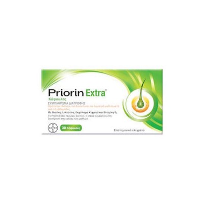 Priorin Extra 30 κάψουλες για την Υγεία των Μαλλιών 