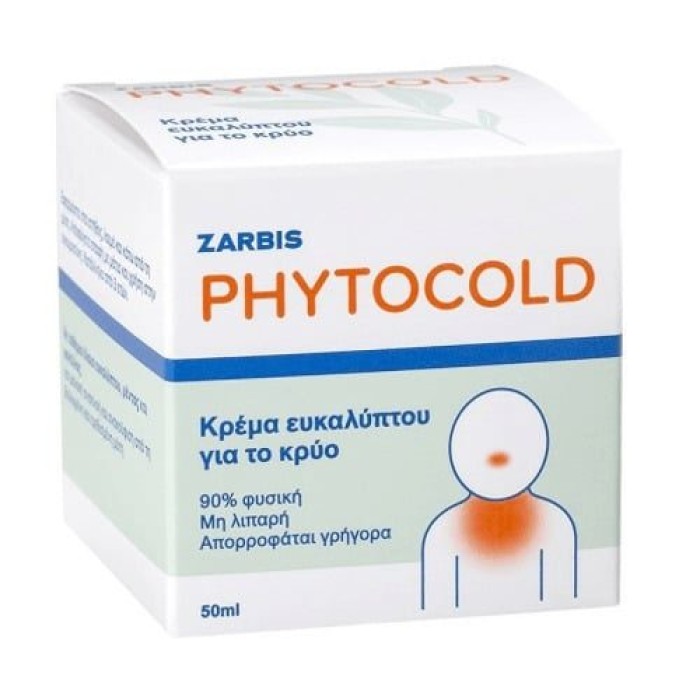 Zarbis Phytocold Κρέμα Ευκαλύπτου - Μέντας -Κανέλλας για το Κρυολόγημα  Κατάλληλη και για παιδιά από 3 ετών, 50ml