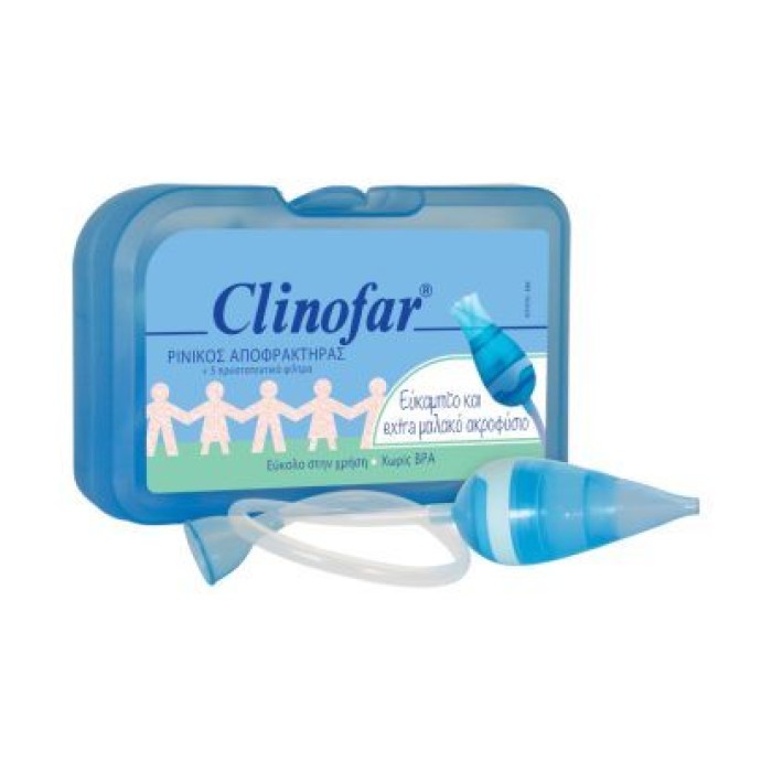 Clinofar Ρινικός Αποφρακτήρας Extra Soft με 5 Προστατευτικά Φίλτρα