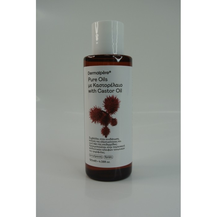 Dermalpere Pure Oils With Castor Oil 120ml - Καστορέλαιο