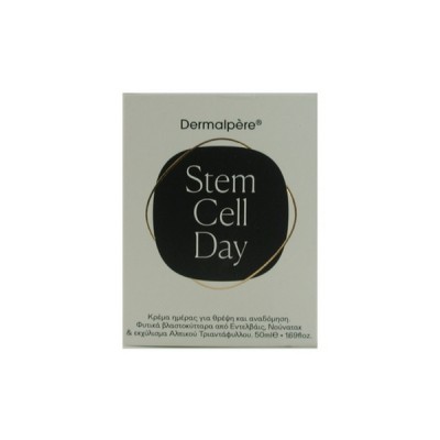 Dermalpere Stem Cell Day Cream - Κρέμα Ημέρας για Θρέψη και Αναδόμηση, μετά την Εμμηνόπαυση 50ml 