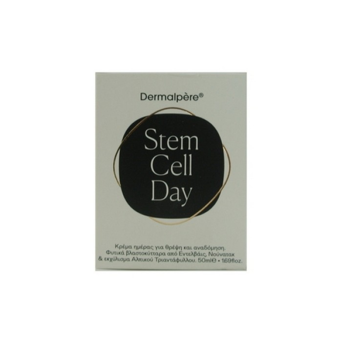 Dermalpere Stem Cell Day Cream - Κρέμα Ημέρας για Θρέψη και Αναδόμηση, μετά την Εμμηνόπαυση 50ml 