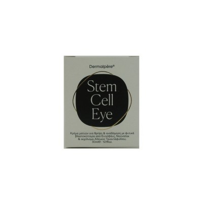 Dermalpere Stem Cell Eye Cream - Αντιγηραντική Κρέμα Ματιών με Φυτικά Βλαστοκύτταρα 30ml 