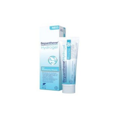 BEPANTHENE HYDROGEL WOUND 4 IN1 50GR