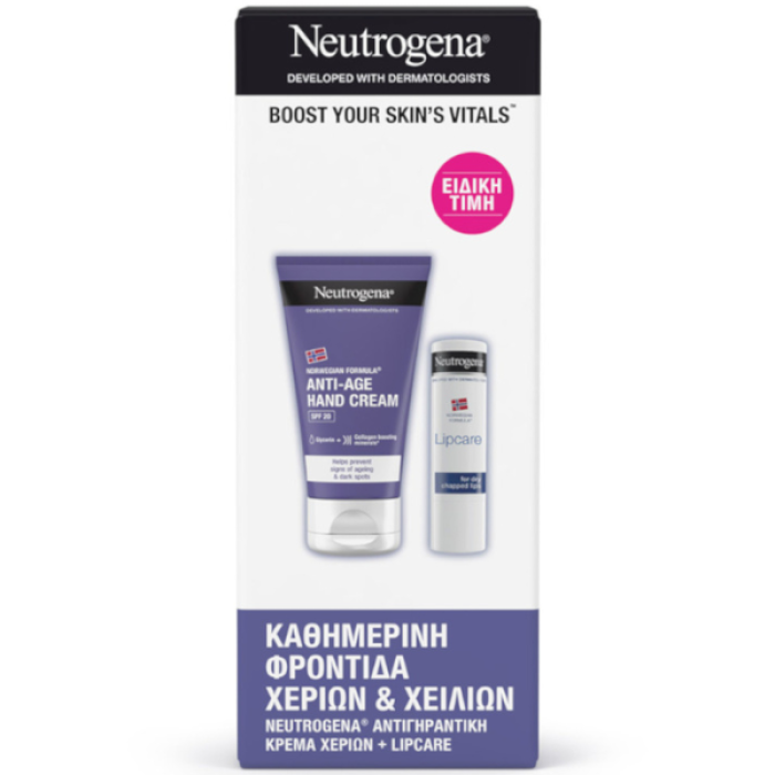 Neutrogena Set Αντιγηραντική Κρέμα Χεριών 75ml με SPF20 75ml & Ενυδατικό Lipcare 4.8g