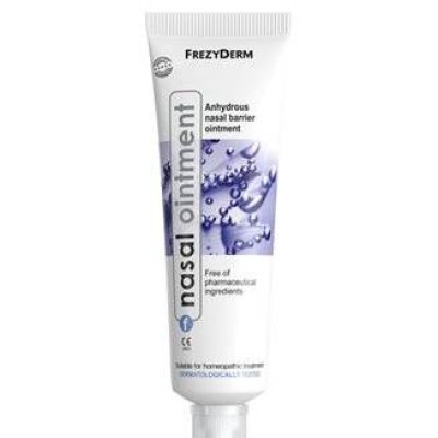 Frezyderm Nasal Ointment Ρινική Αλοιφή Ενίσχυσης Επιδερμικού Φραγμού 15ml