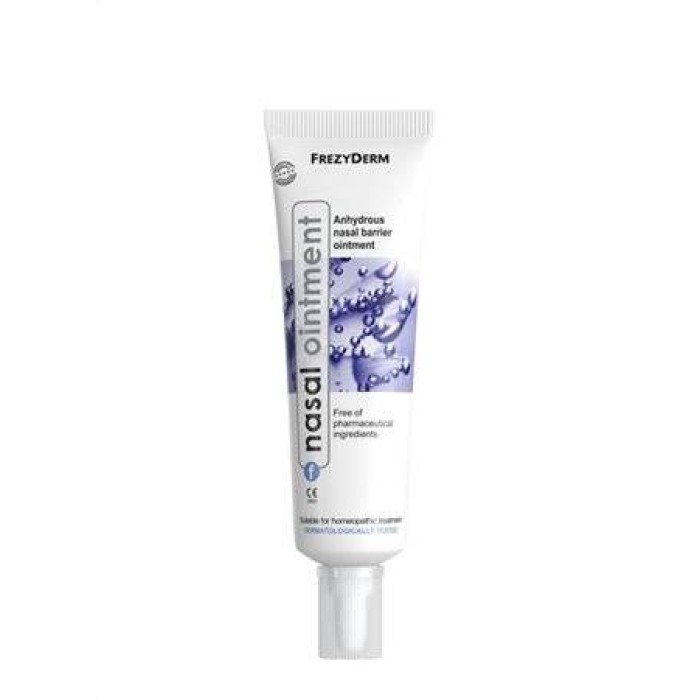 Frezyderm Nasal Ointment Ρινική Αλοιφή Ενίσχυσης Επιδερμικού Φραγμού 15ml