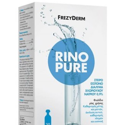 Frezyderm Rinopure Στείρο Ισοτονικό Διάλυμα Χλωριούχου Νατρίου 0.9% 30 x 5ml