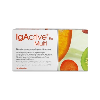 IgActive Flu Multi 30tabs Βιταμίνη για Ανοσοποιητικό 13.1mg 30 κάψουλες