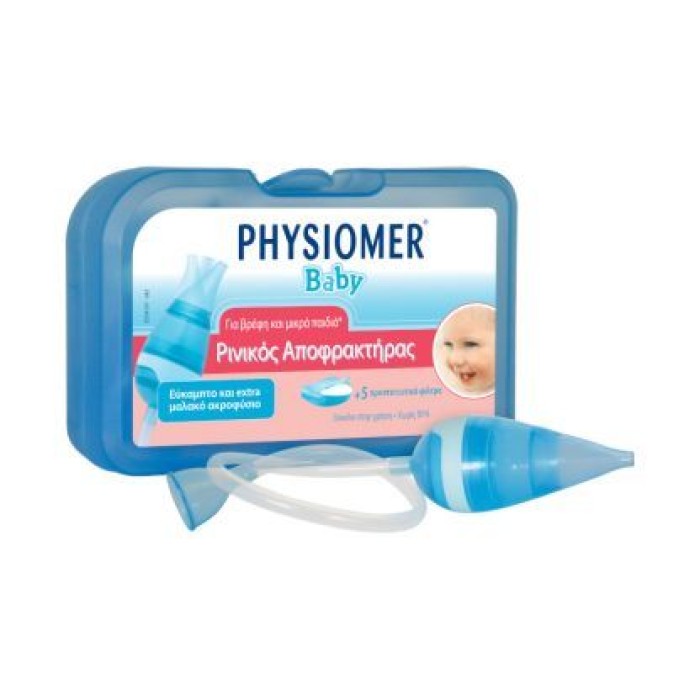 Physiomer Baby Nasal Aspirator Ρινικός Αποφρακτήρας για Βρέφη & 5 Προστατευτικά Φίλτρα