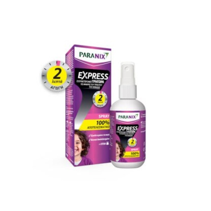 Paranix Express Αντιφθειρικό με Χτενάκι σε Spray για Παιδιά 95ml