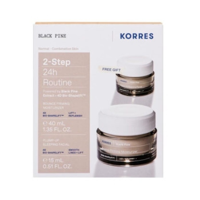 Korres Promo Black Pine Κρέμα Ημέρας για Σύσφιξη & Lifting 40ml & Δώρο Black Pine Κρέμα Νυκτός Για Σύσφιξη & Lifting 15ml